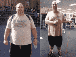 phentermine weight loss success story man
